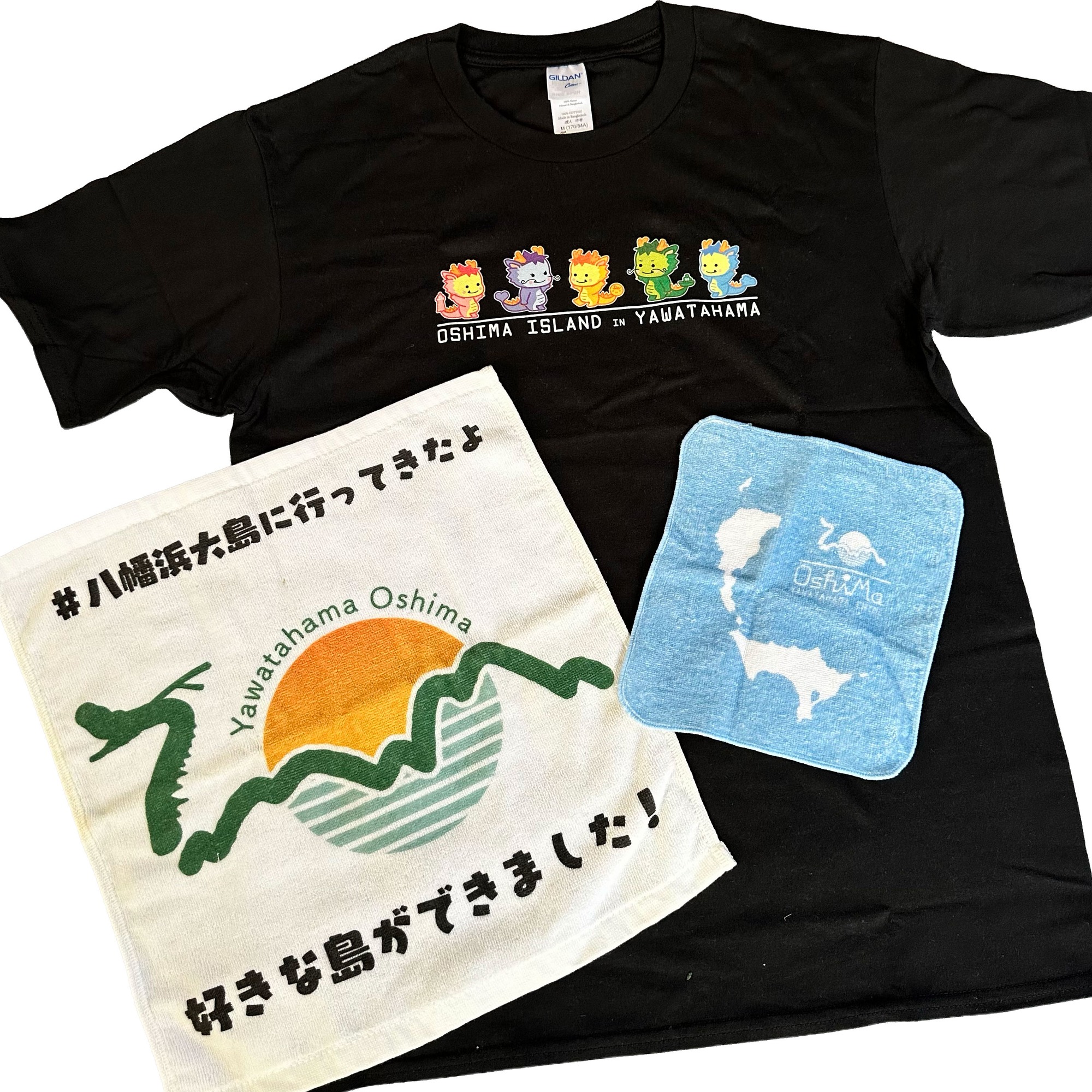 島のグッズ・スタッフウェア